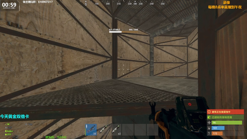 【热门游戏】Happy丨猫腻的精彩时刻 20230405 07点场