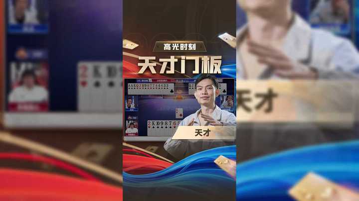 大一点小一点都不行，正正好好才能赢！
