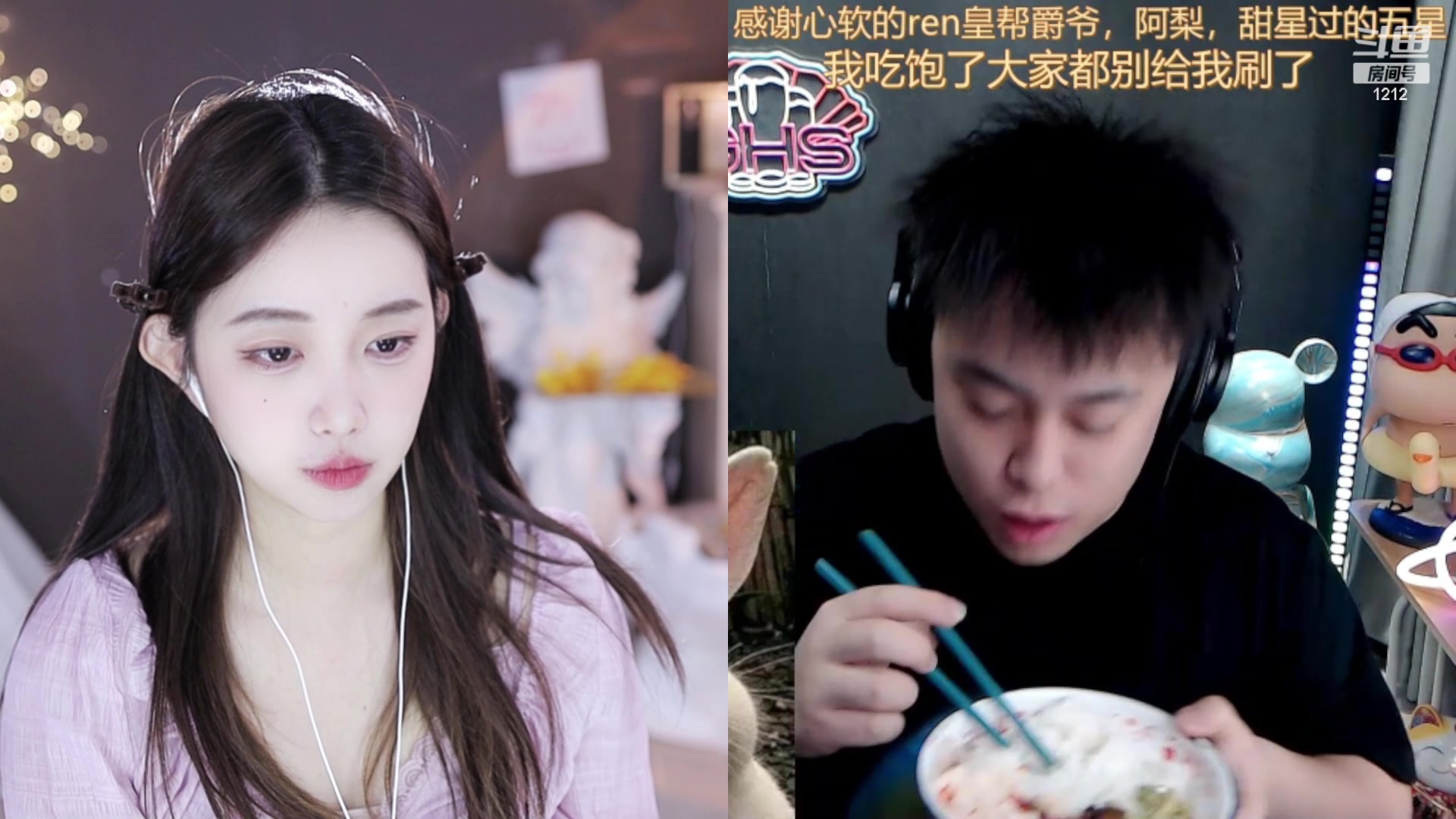 【2023-04-05 17点场】小肉球阿：爱笑的女孩运气不会差~