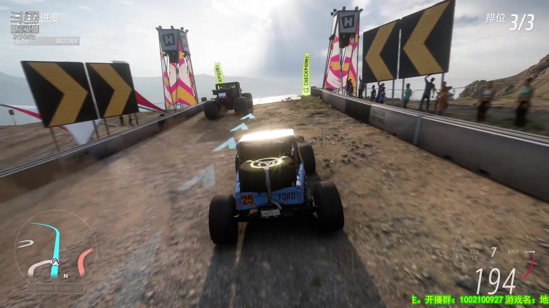 【2023-04-05 17点场】小天zzzzzzzz：【小天】地平线5。全三星收集。