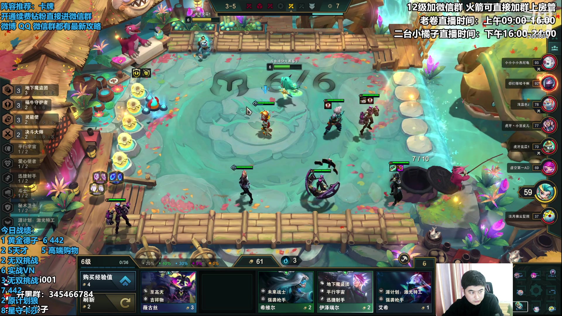 【2023-04-05 15点场】卷子丶：今日目标爆杀卡牌，大家帮忙投投票！