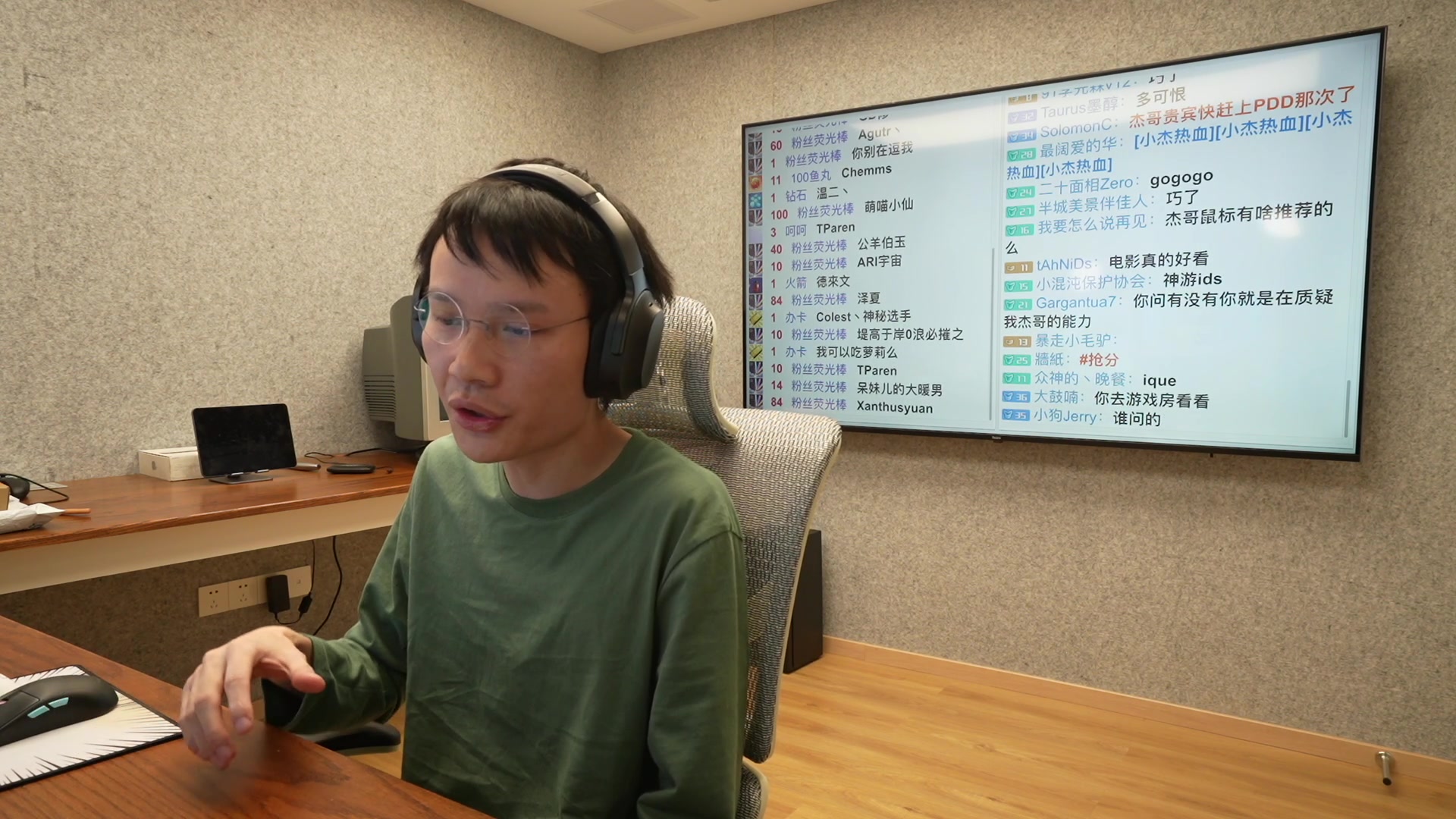 【2023-04-05 12点场】超级小桀：今天中午12点开始直播