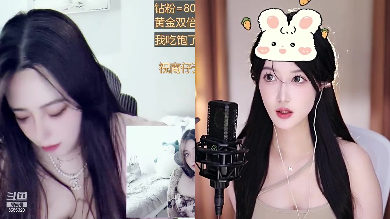 【2023-04-05 16点场】云樱花颜金步摇S：这个节为什么没有人给我过