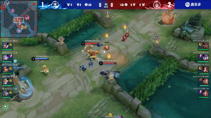 南京Hero久竞 VS 杭州LGD大鹅第4局-2023KPL春季赛常规赛