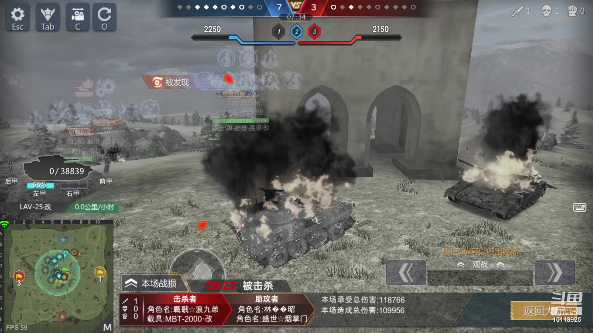 【2023-04-04 08点场】神怒流云飞沙：流云飞沙的直播间