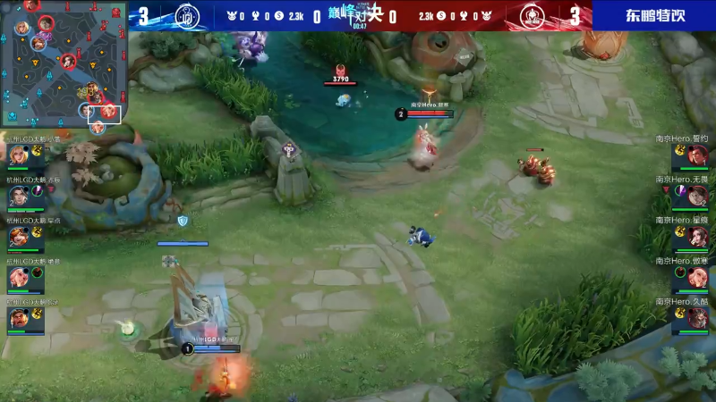 南京Hero久竞 VS 杭州LGD大鹅第7局-2023KPL春季赛常规赛