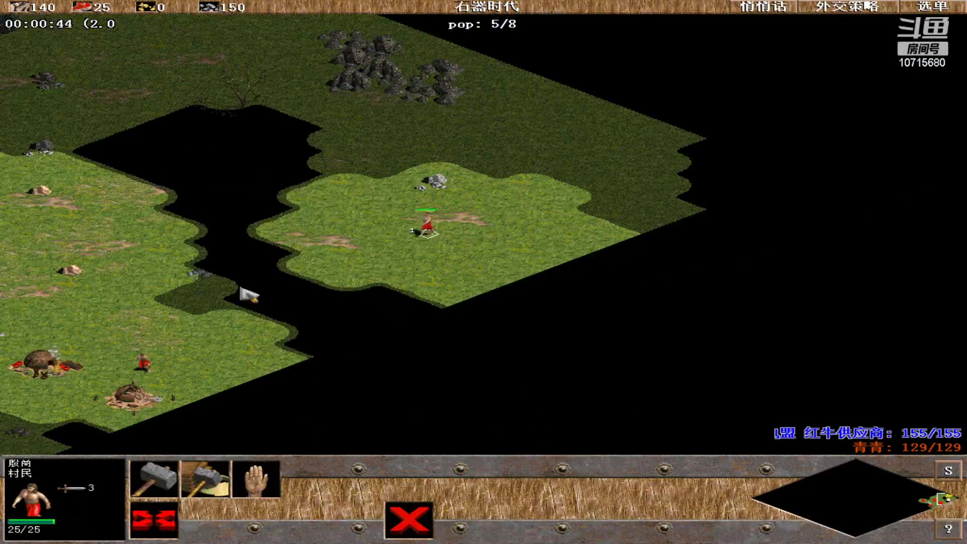 【2023-04-05 00点场】紫云同学706：青青罗马直播间