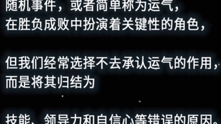 【2023-4-5 8点场】Capta1nSun:FIFA23 GOGOGO~~~