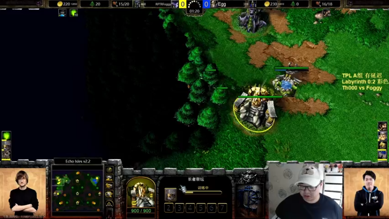 【TED出品】TPL A组 Th000 vs Foggy 3矿慢慢磨