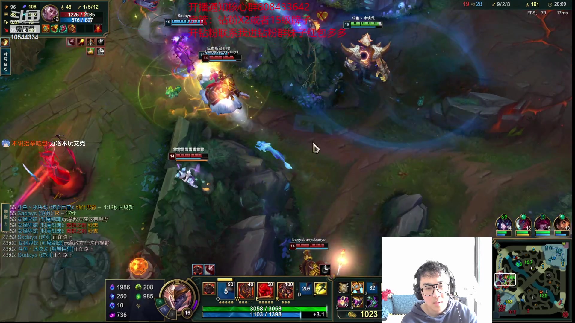 【2023-04-01 14点场】冰块哥ekko：潜修中单艾克