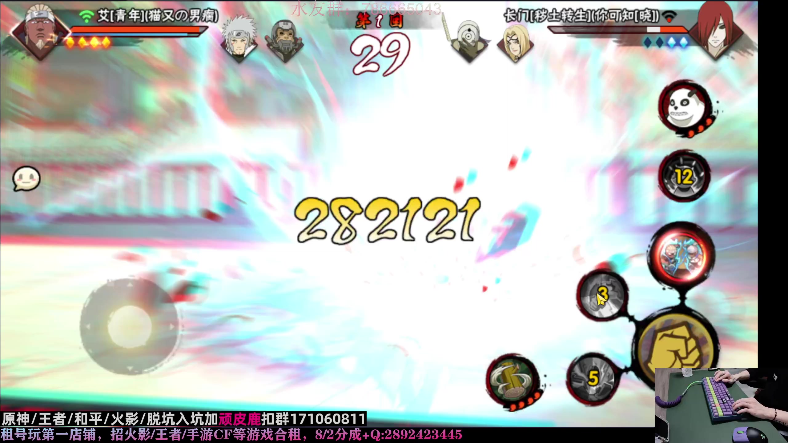 【2023-04-05 20点场】VanGogh浪子：浪子：四月好