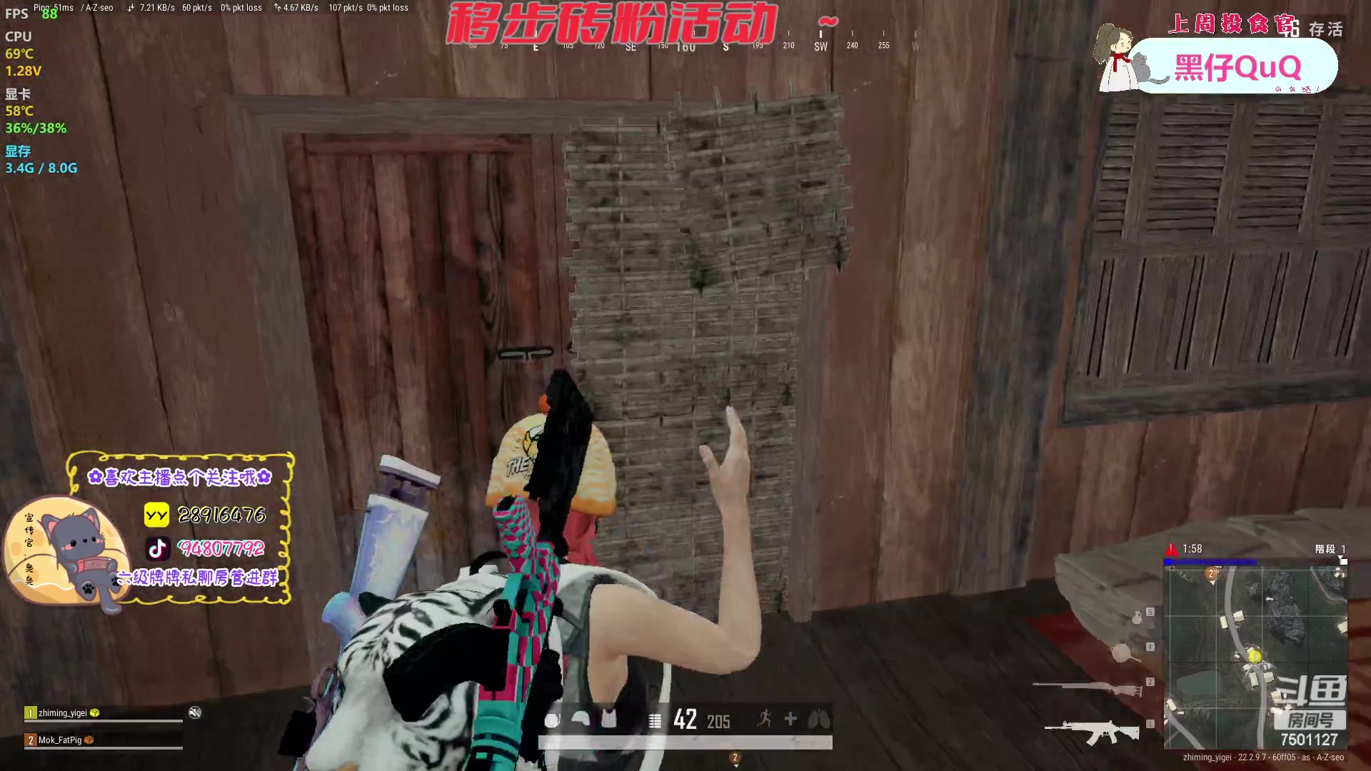 【2023-04-04 16点场】哦呦orz：【小奶团】不当软妹！