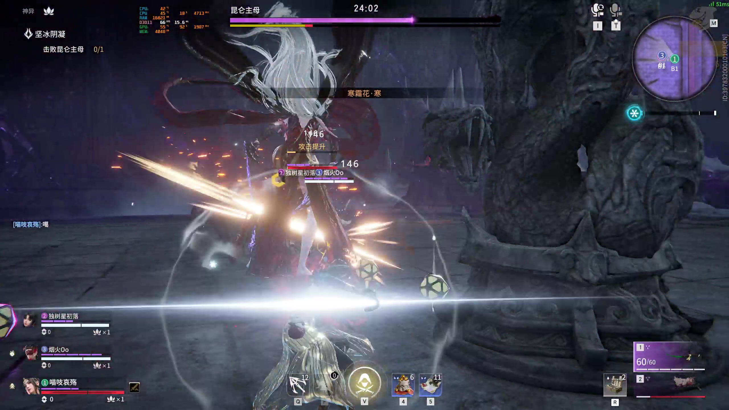 【2023-03-31 22点场】菜叽魂总：魔兽已亡 6805836