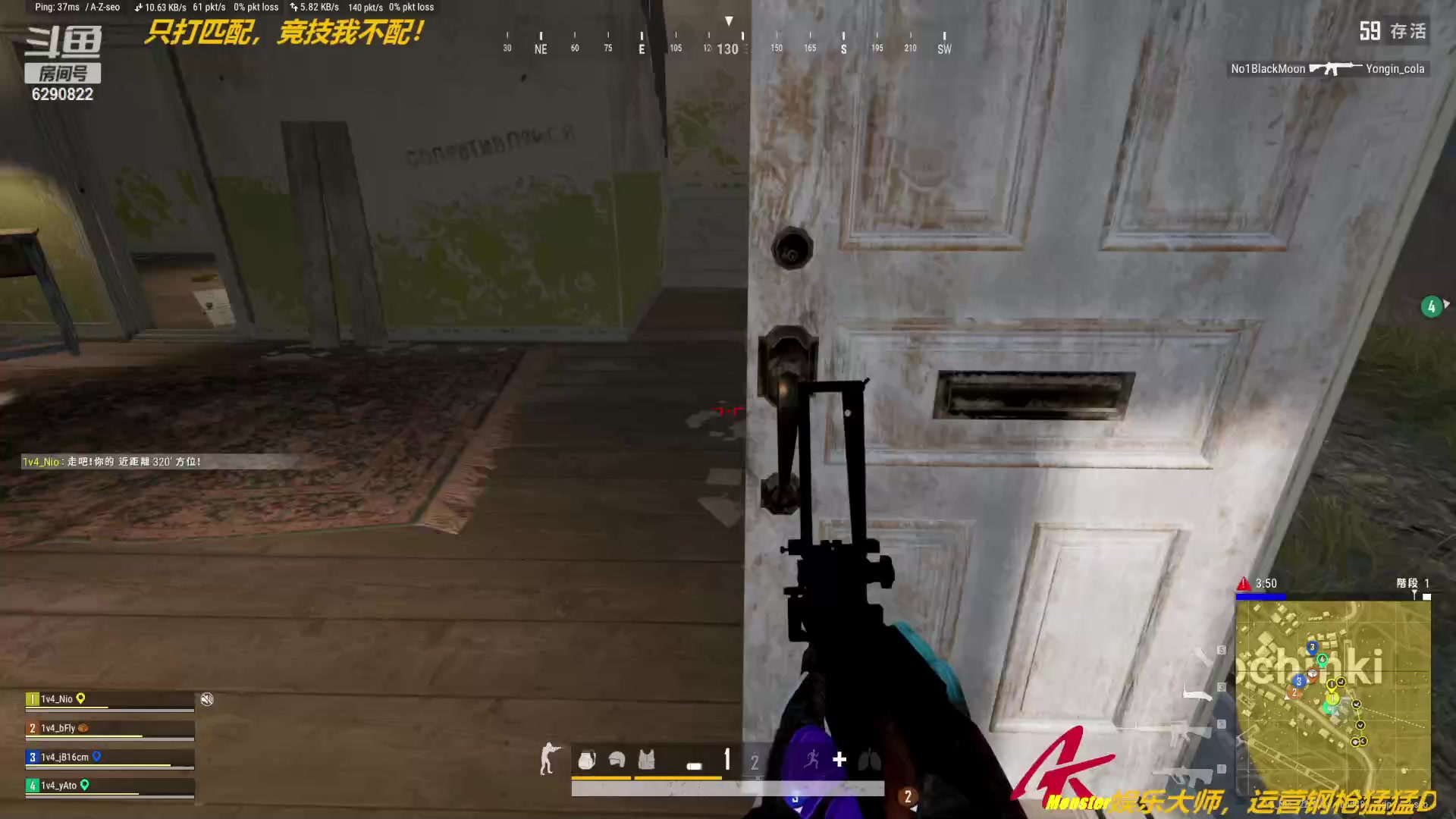 【2023-04-04 21点场】j1eeeeee：铁憨憨车队