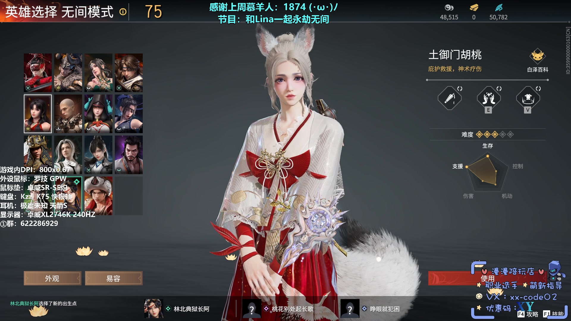 【2023-04-05 02点场】请给我画一只羊：小羊： 所有的懈怠 都是不够热爱⭐