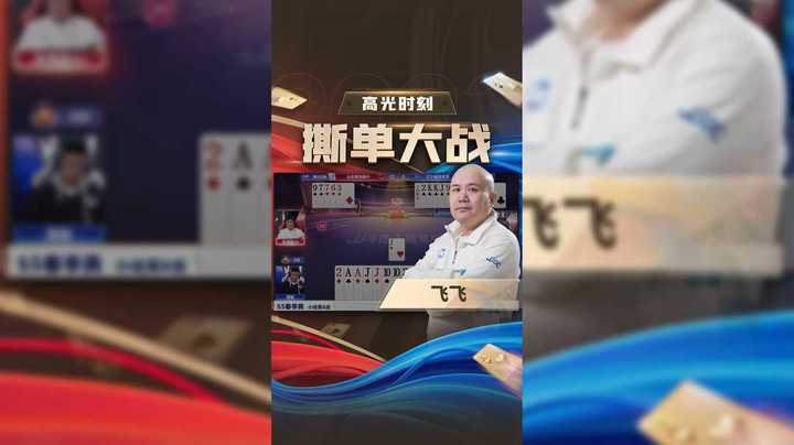 所以今晚山东的首发阵容会是啥样呢？