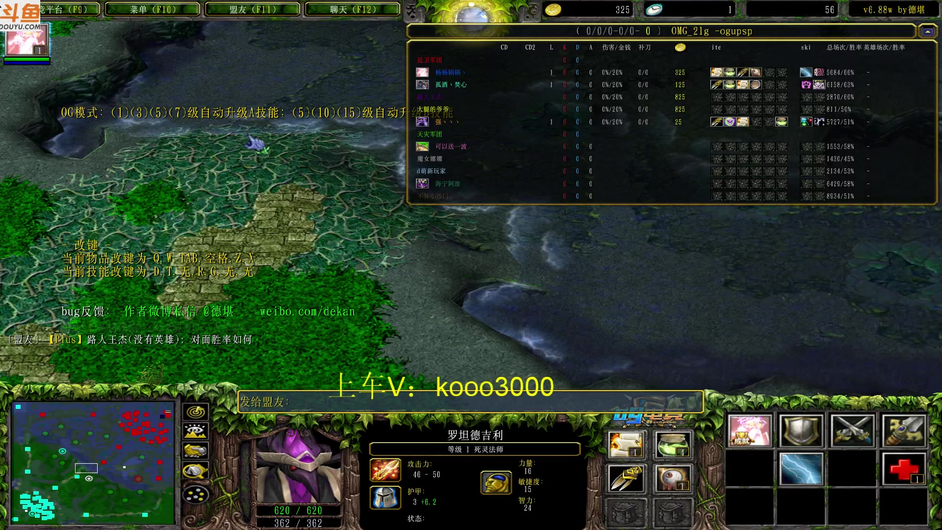 【2023-03-31 17点场】599zxcv：下午好。晚上好。明天好。