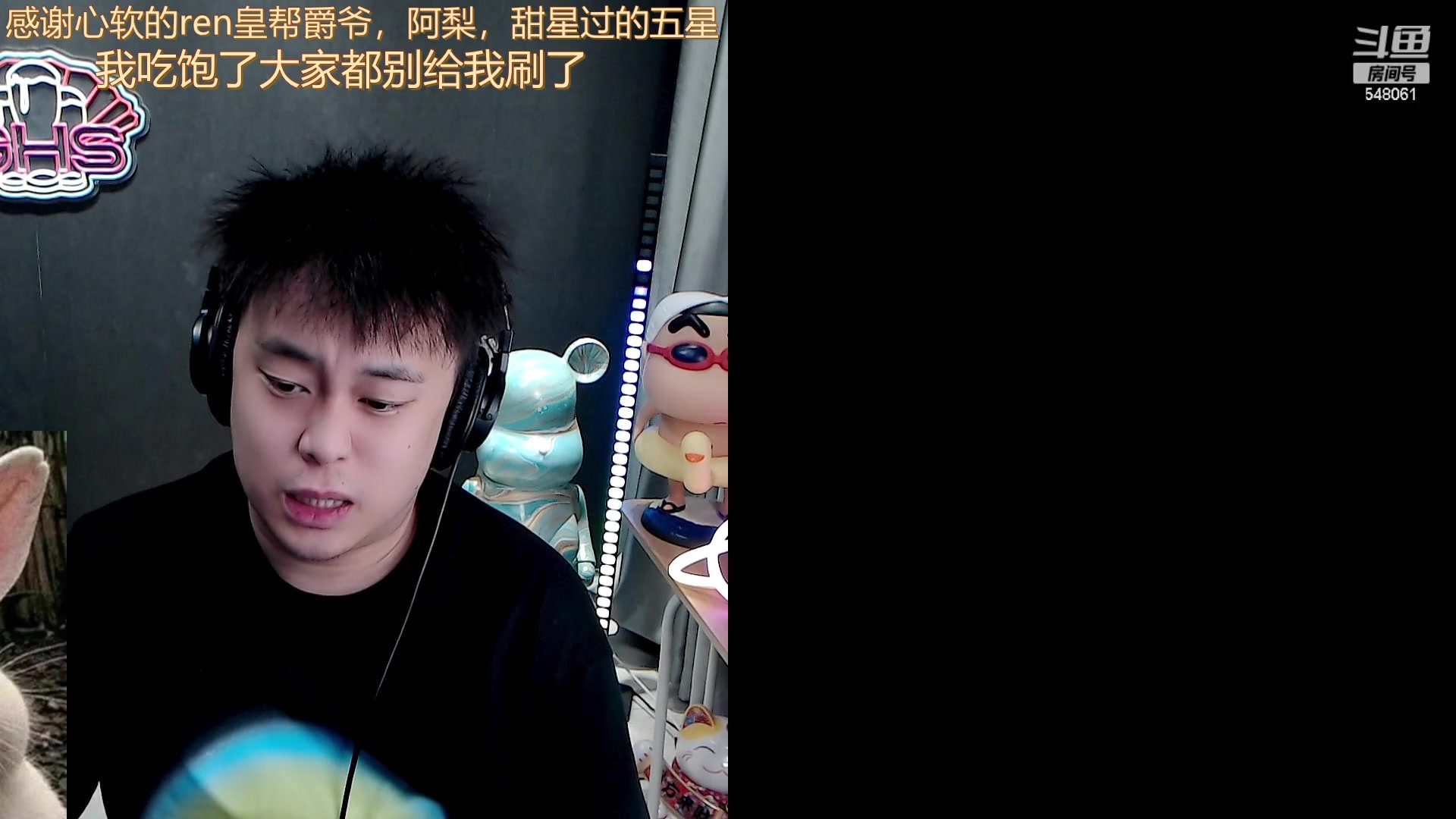 【2023-04-05 18点场】阿二Ayer：祝全世界最好的机宝生日快乐