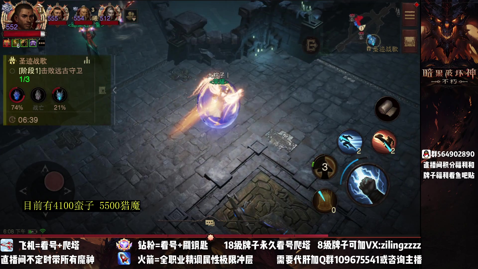 【2023-04-05 17点场】紫灵z：紫灵：战场新套装新灾厄