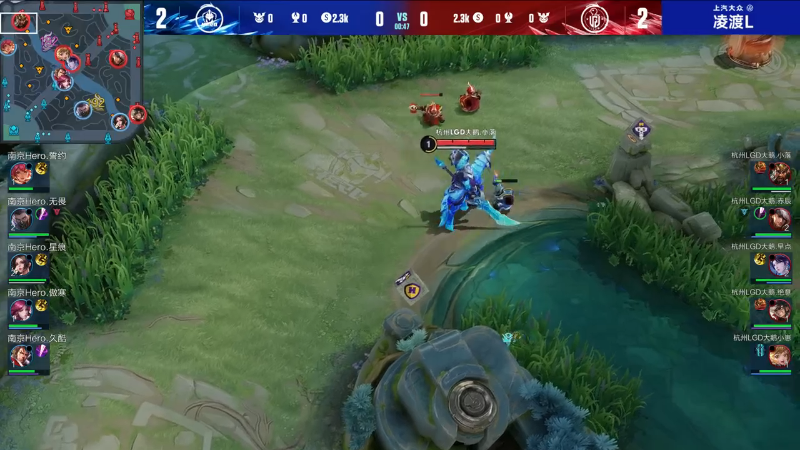 南京Hero久竞 VS 杭州LGD大鹅第5局-2023KPL春季赛常规赛