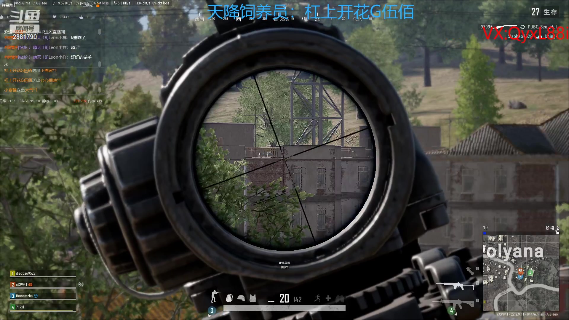 【2023-04-05 21点场】晴天QyxL：晴天：纳尔我的超人