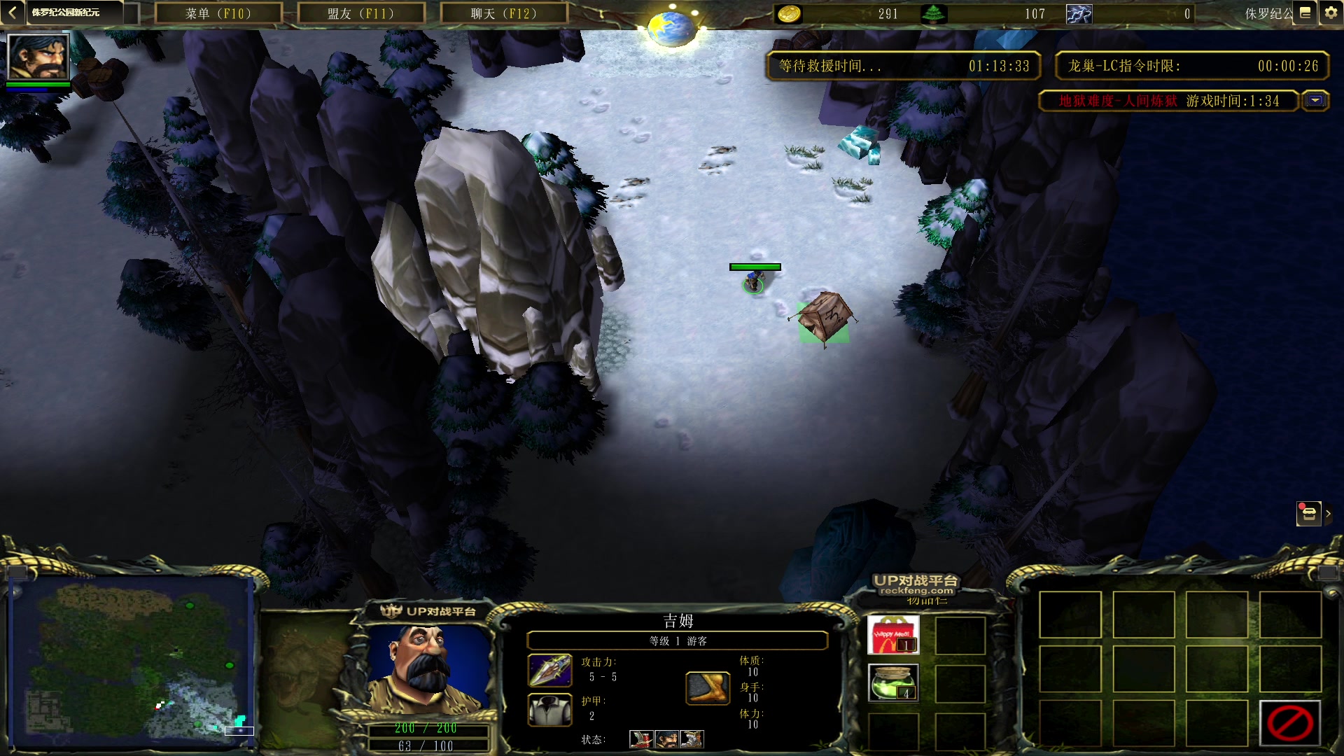 【2023-04-05 18点场】暴走的银剑君丶：银剑君：叫我小枪男就好了！`