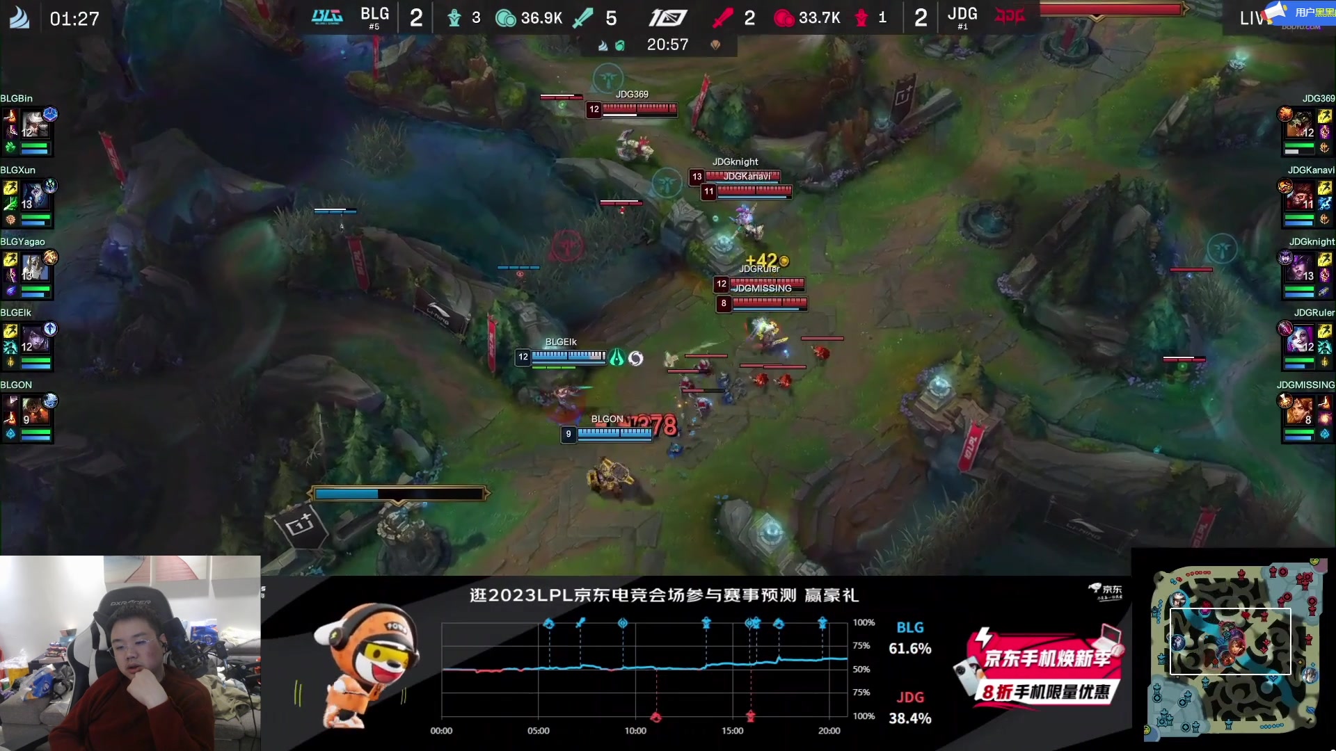 【2023-04-05 21点场】网友张顺飞：小飞陪你看比赛.