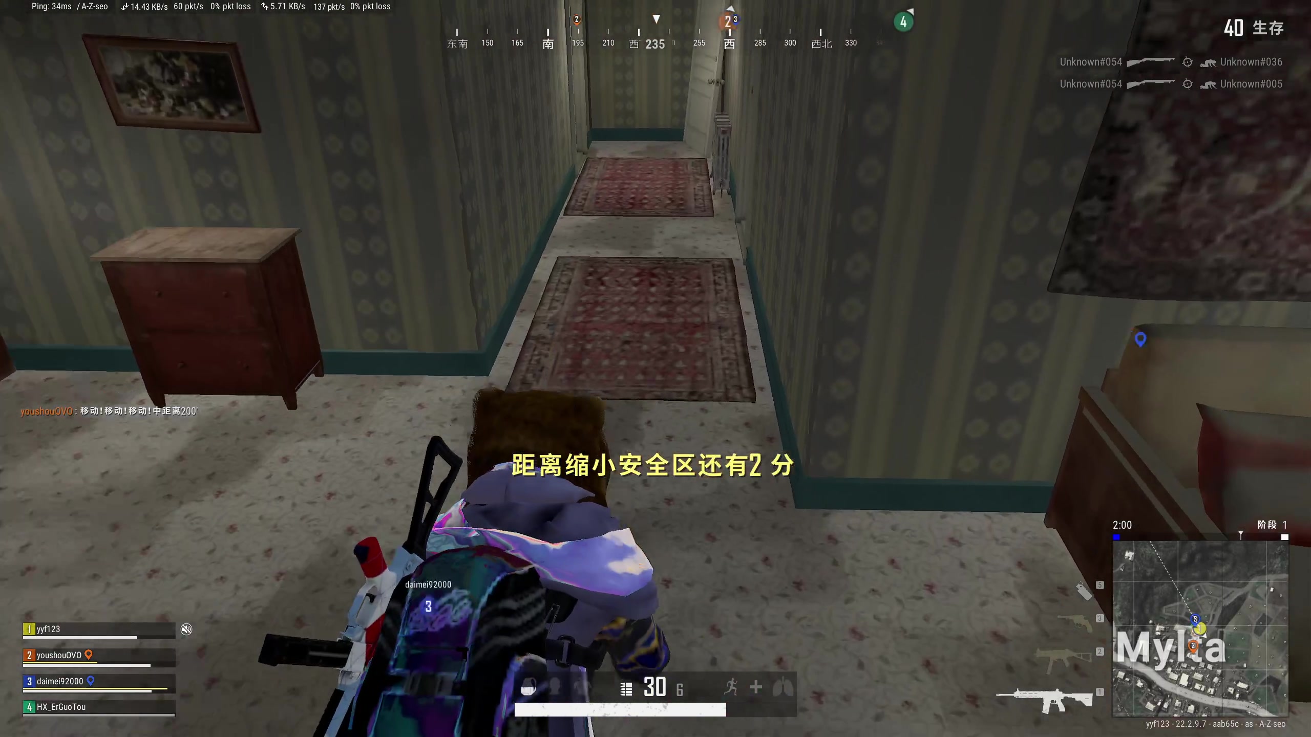 【2023-04-04 23点场】yyfyyf：随便玩玩! 9999