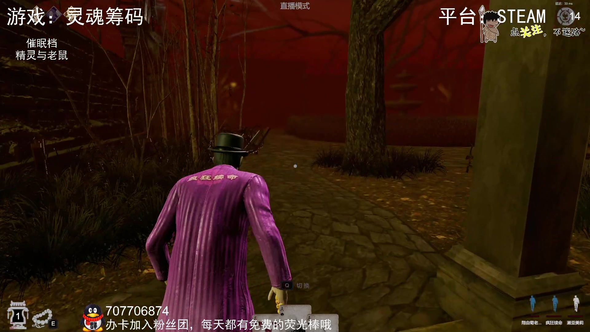 【2023-04-02 23点场】疯狂续命：灵魂筹码 铛铛铛~