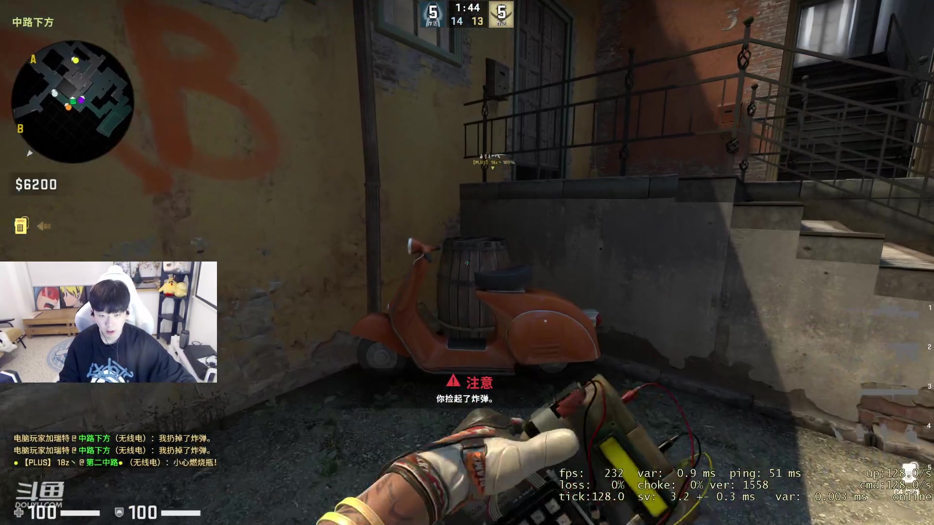 【2023-04-04 19点场】叁三QvQ：【小奶团】叁三来了