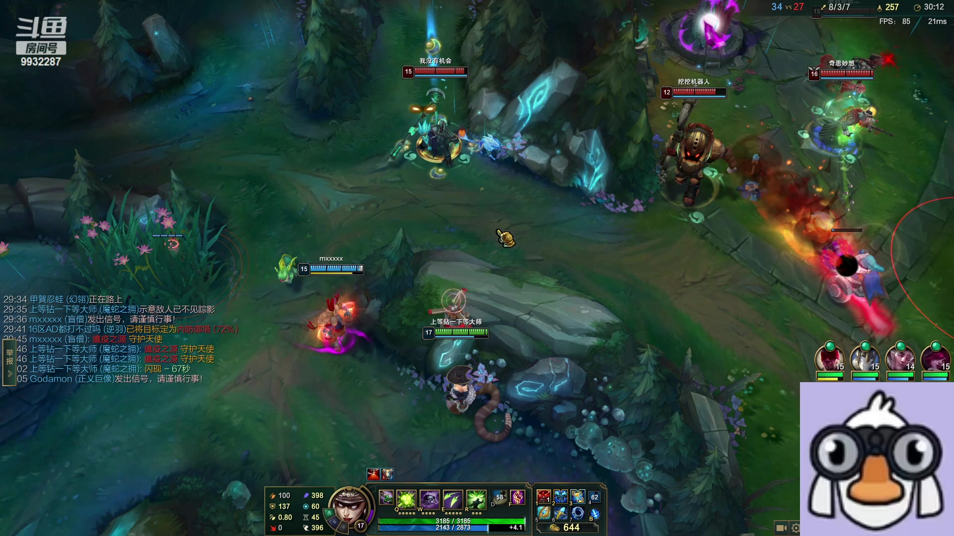 【2023-04-01 21点场】小夜心丶：钻粉开始享福 一人打两把