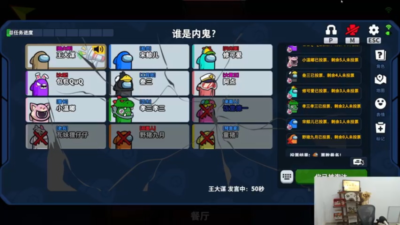 【2023-04-05 18点场】芜湖大司马丶：下午三点准时开播！