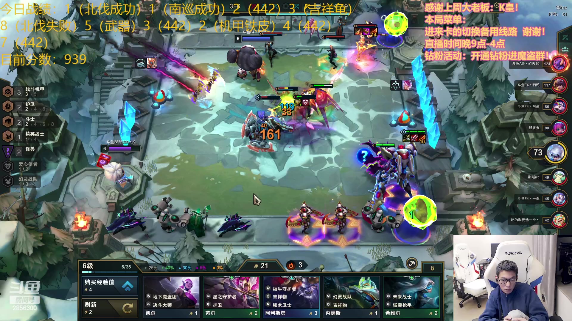 【2023-04-05 03点场】NB丶条皮兄弟：直接先前十吧！