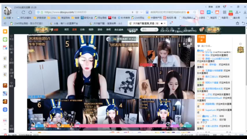 美少女战士5desktop 2023-03-22 20-53-37