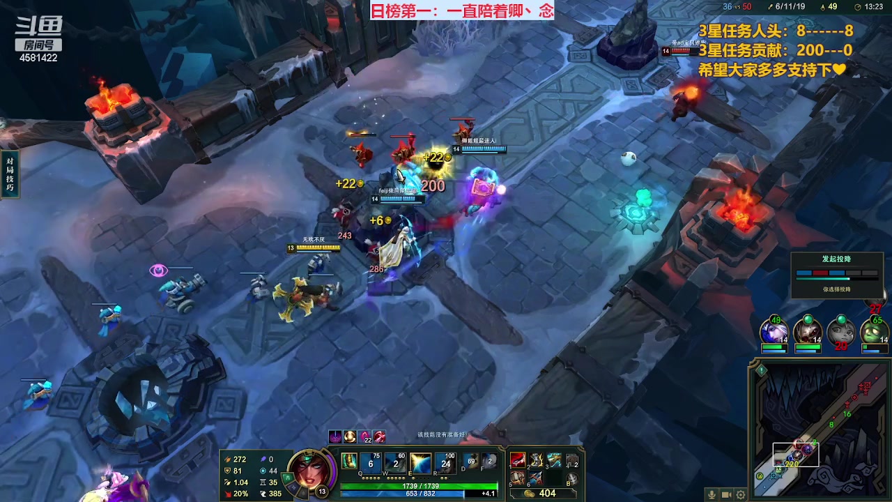 【2023-04-05 15点场】迷人的卿姐姐i：快乐的一天开始啦 4581422