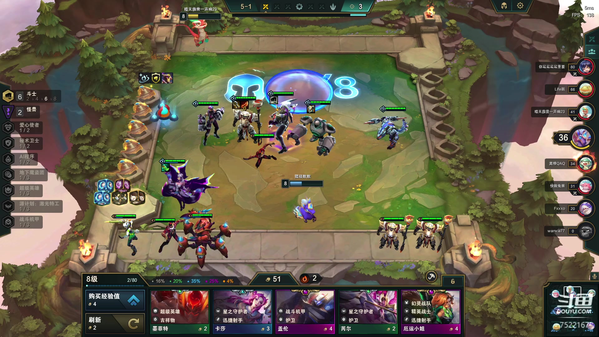 【2023-04-05 01点场】螃蟹Sam：【螃蟹】星期三