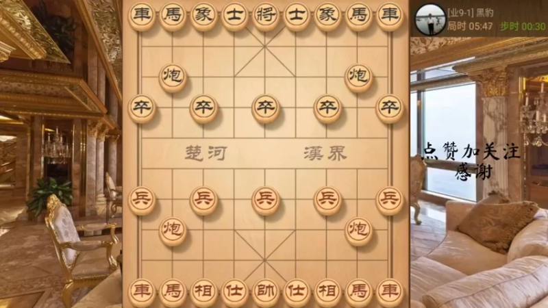 顺炮，妙手得子，抽车带绝杀，666，12