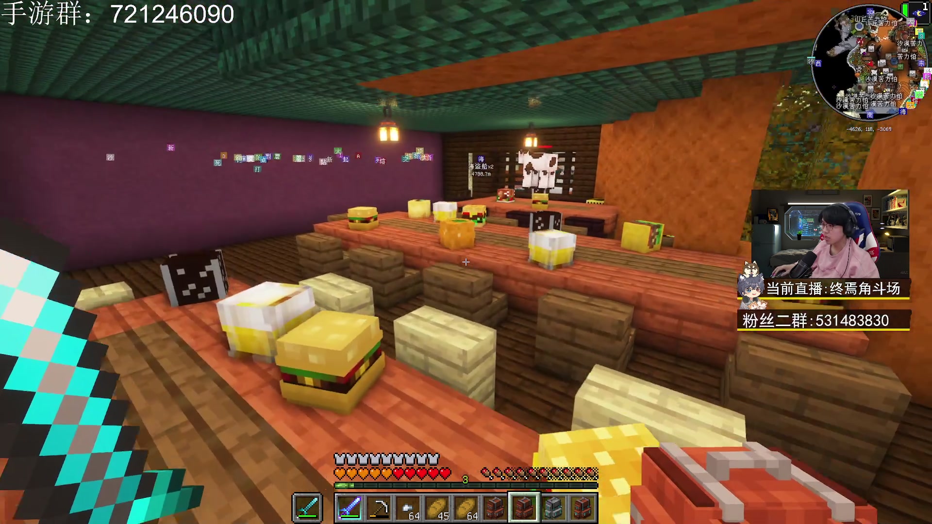 【2023-04-05 17点场】丨绅士瑄丨：终焉角斗场服务器来了！