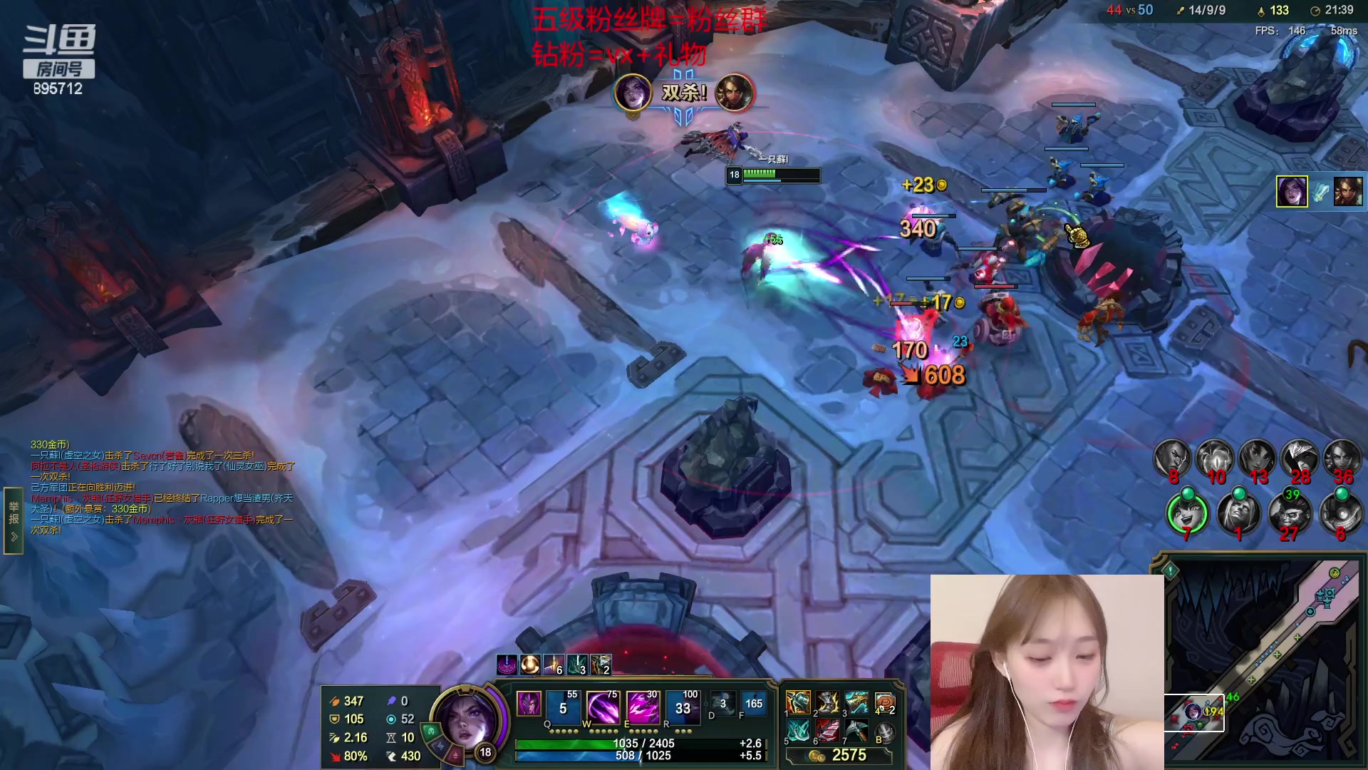 【2023-03-29 05点场】一只蘇l：蘇宝：全能王！