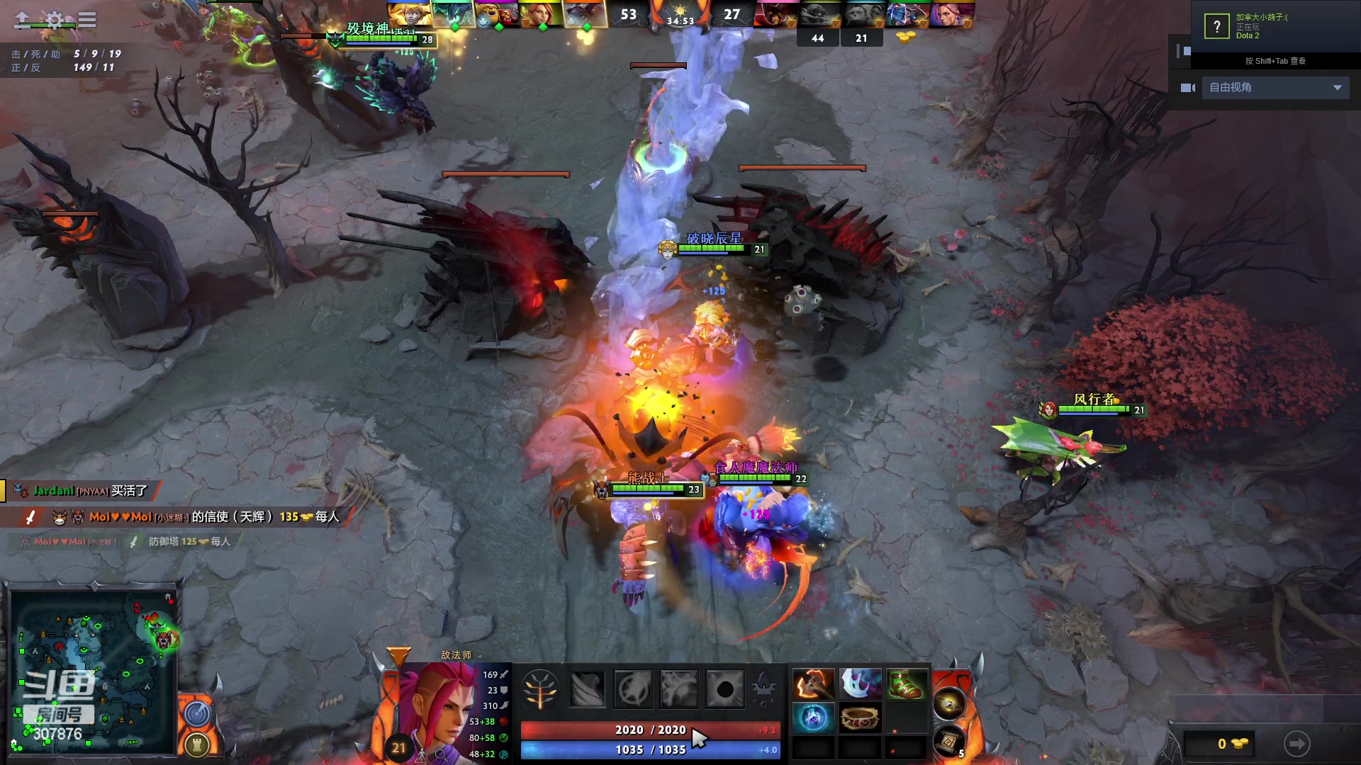 【2023-04-05 16点场】夏一可死毒舌_：喵：我要上大分！