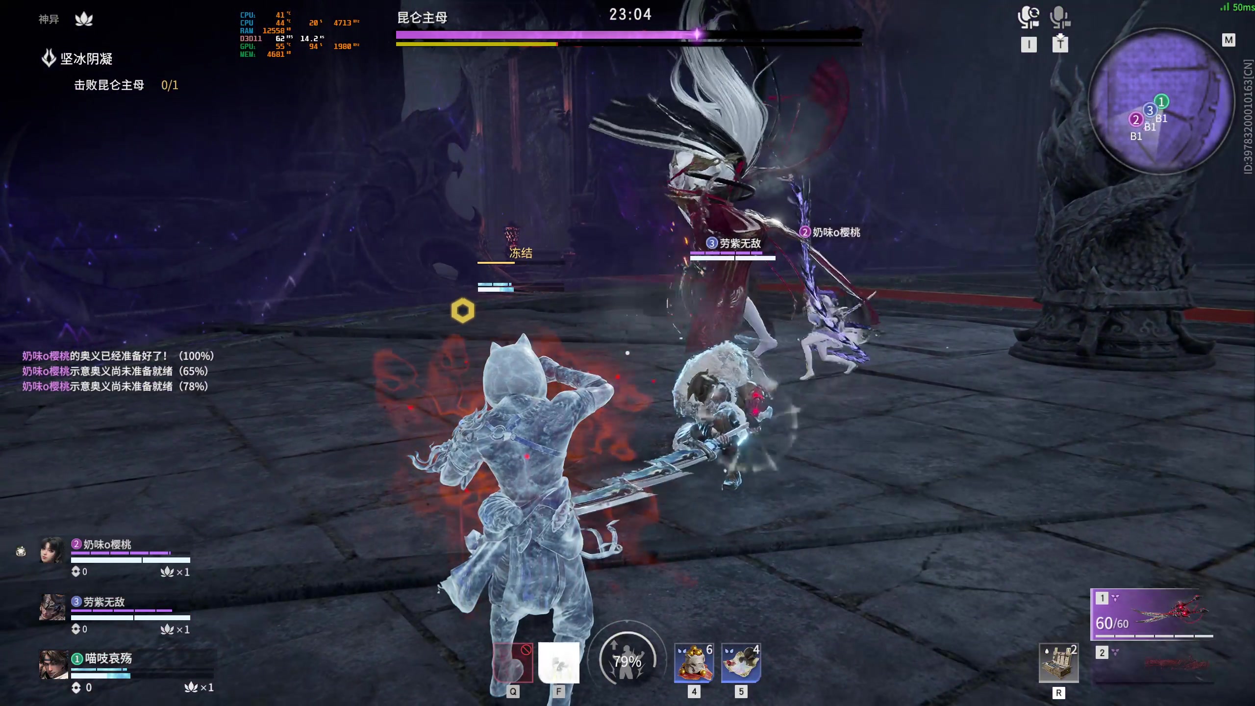 【2023-04-02 19点场】菜叽魂总：魔兽已亡 6805836