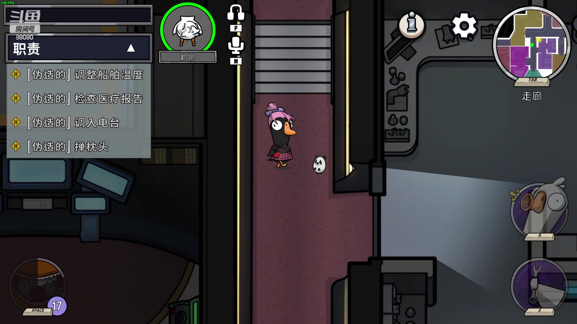 【2023-04-05 21点场】仙某某：神秘直播间88080