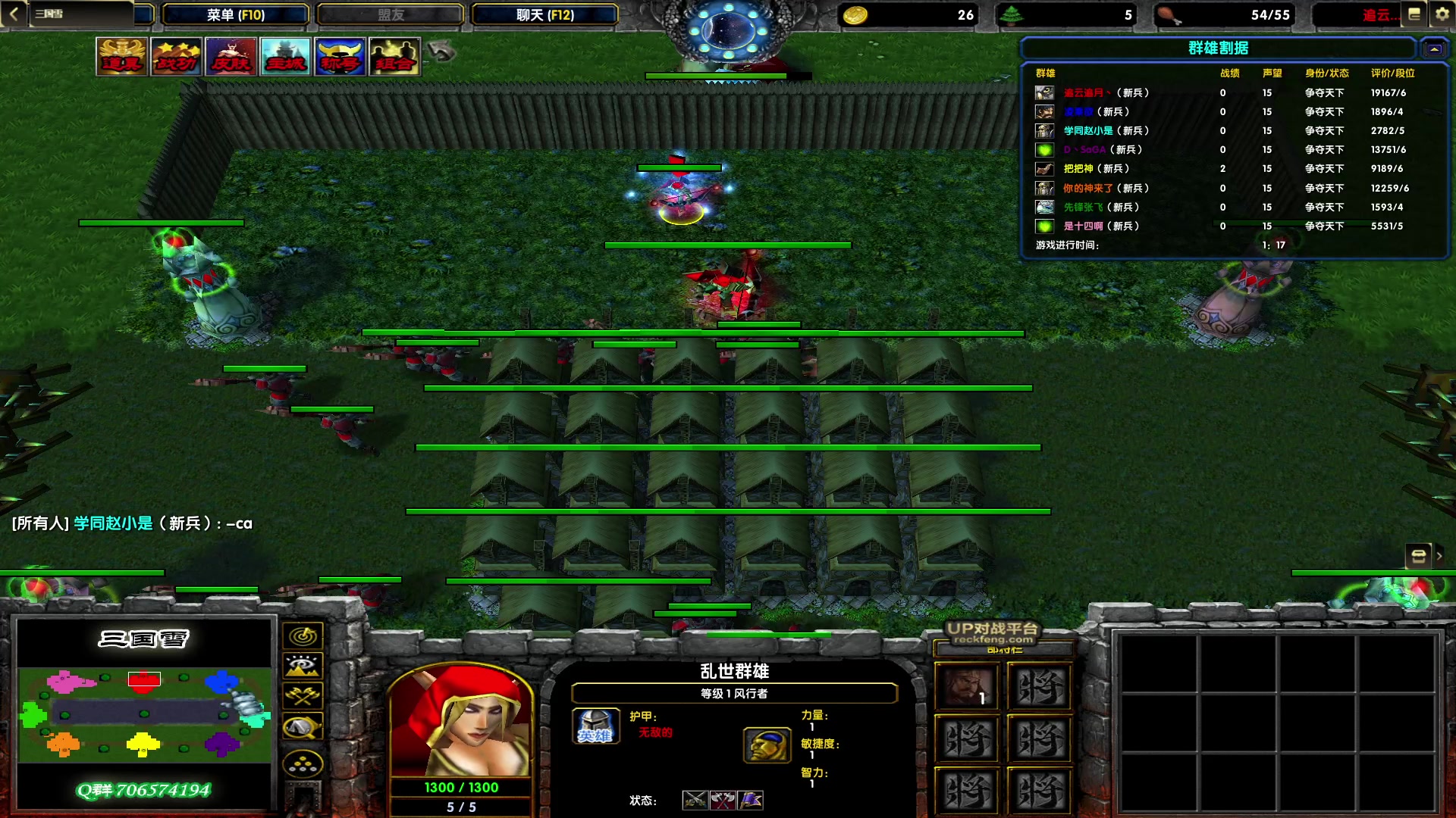 【2023-04-04 18点场】余贰人：新年快乐！ 97828