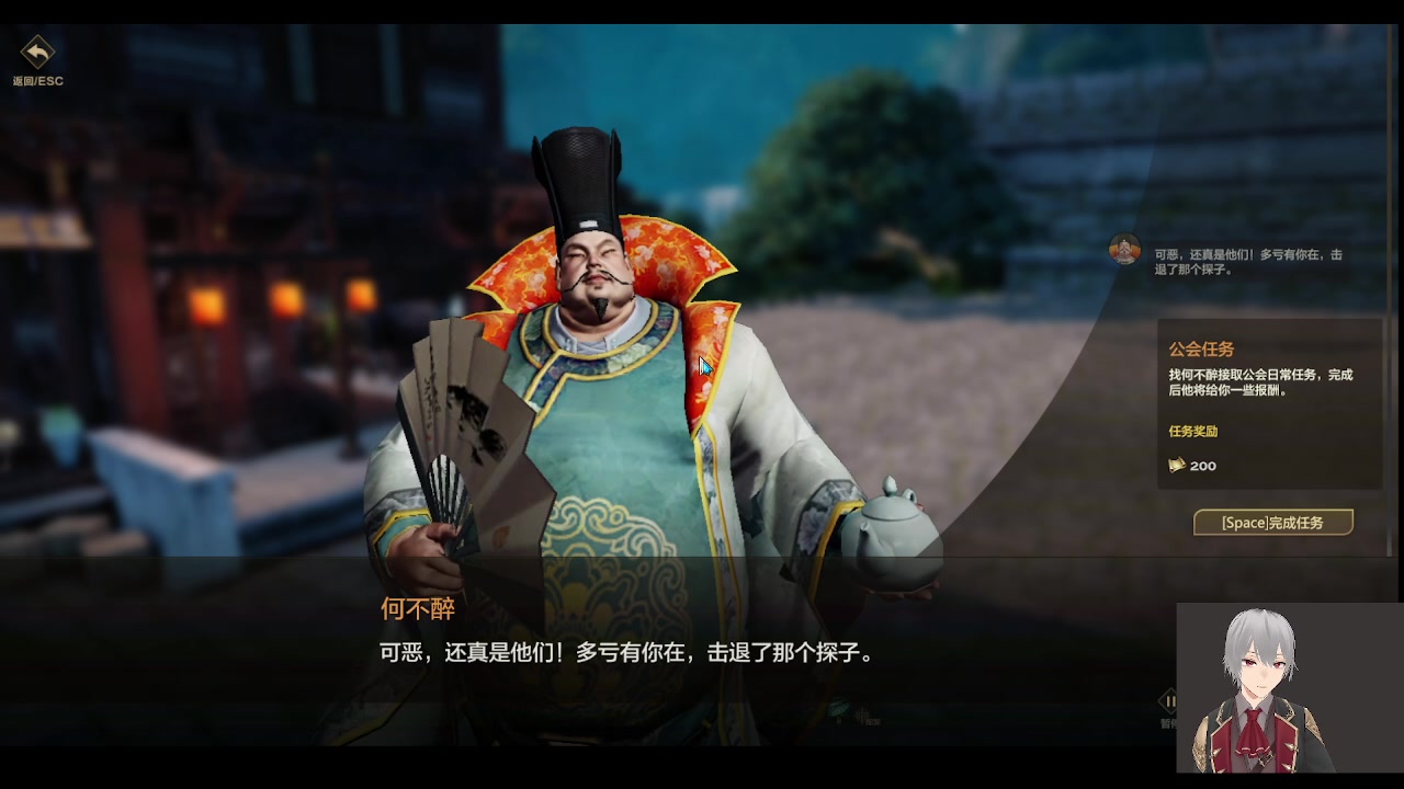 【2023-03-29 21点场】龙桑灬：天谕点卡服开摆中~龙桑的自闭小屋