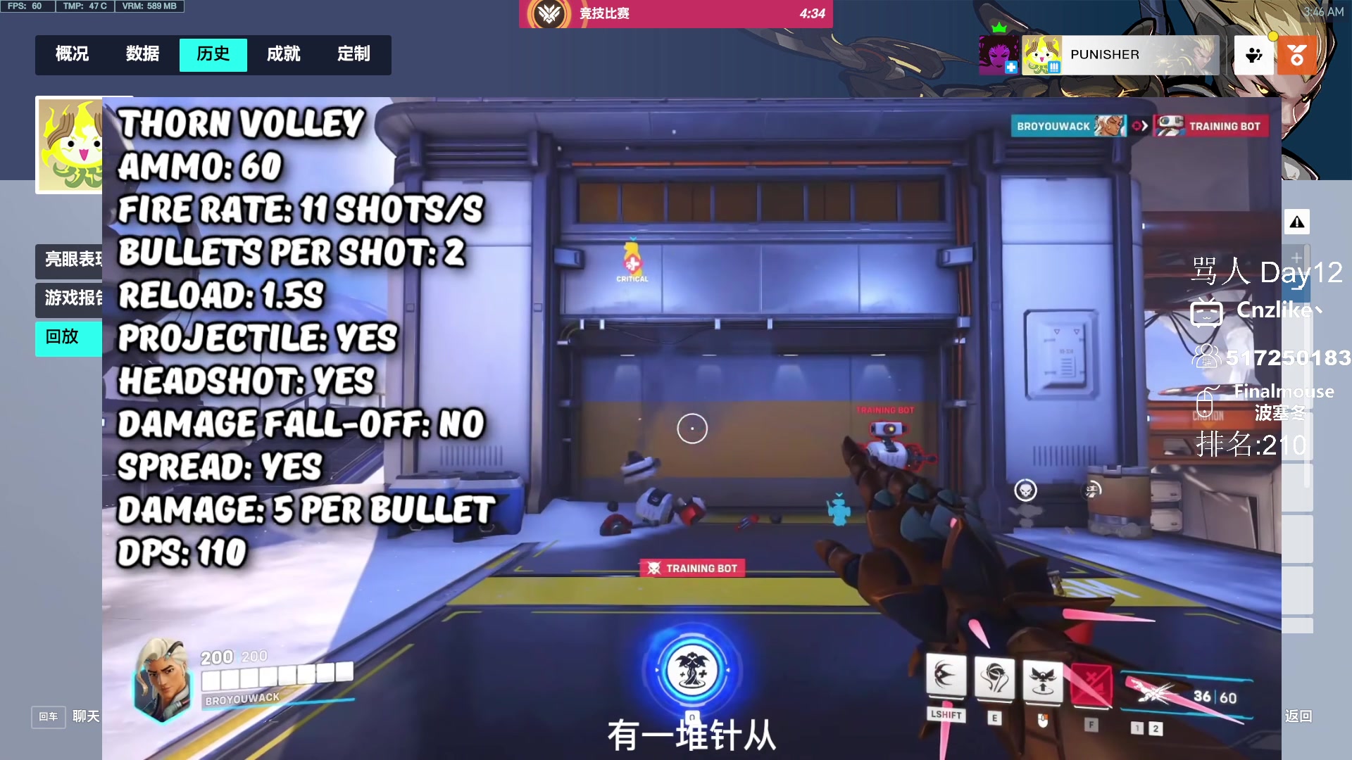 【2023-04-05 03点场】Cnzlike：顶尖源氏闪光教科书！