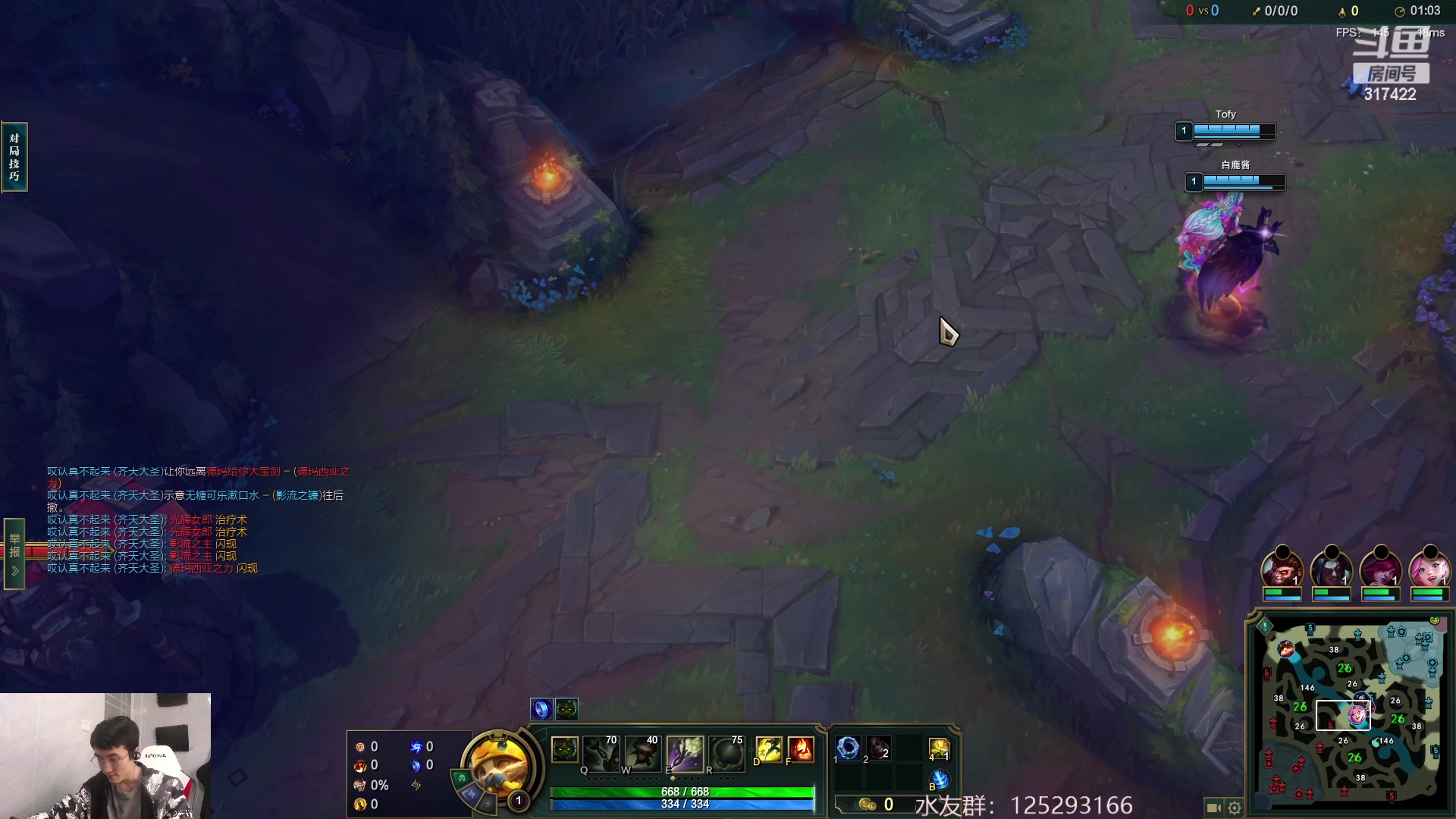 【2023-04-05 12点场】驴酱的冯雨大王：冯雨大王：保持理智，热爱生活！