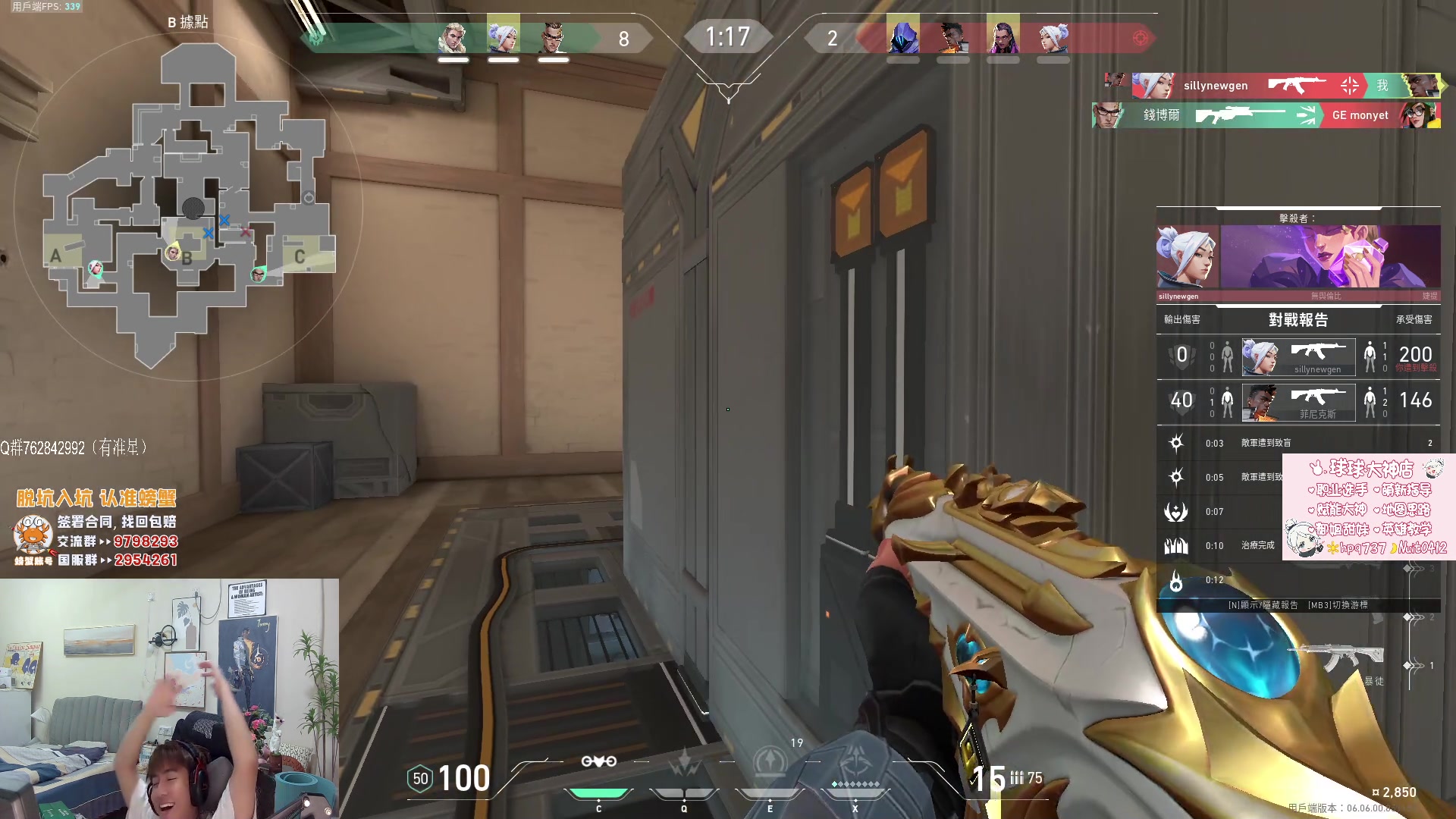 【2023-04-04 22点场】汤米男孩：【汤米】For7ommy!