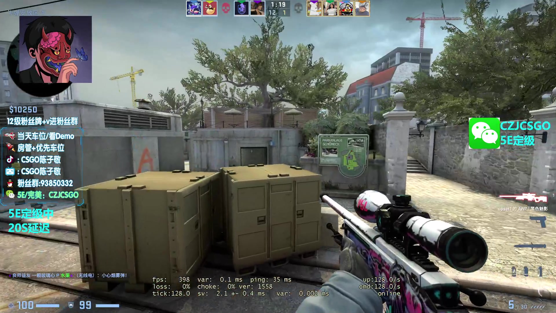 【2023-04-05 15点场】陈子敬丶：【陈子敬】打打5E新赛季定级