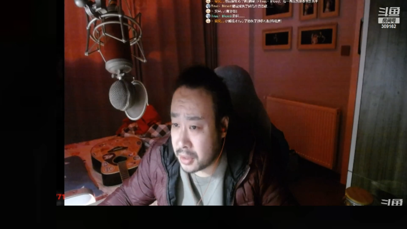 【户外】羽伞恐怖故事的精彩时刻 20230405 18点场