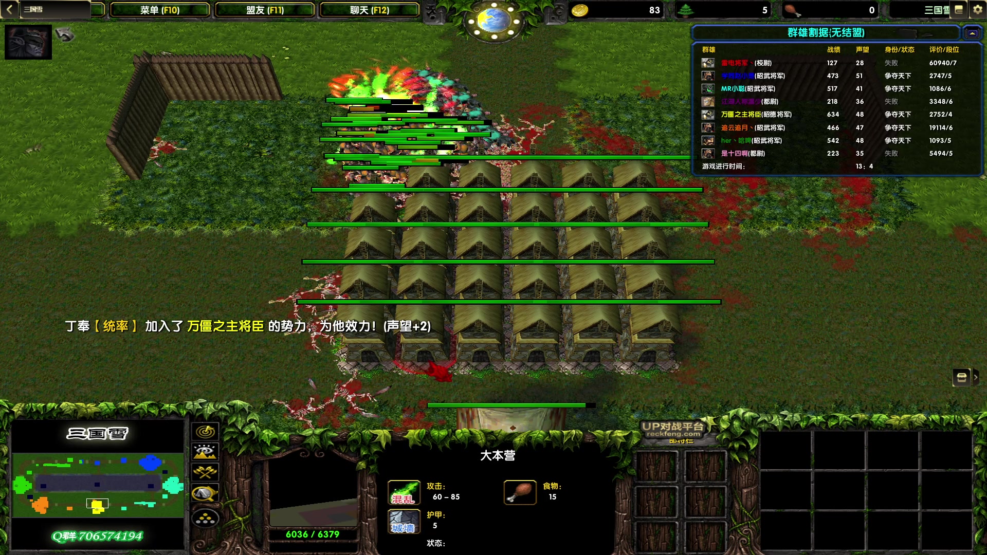 【2023-04-04 14点场】余贰人：新年快乐！ 97828